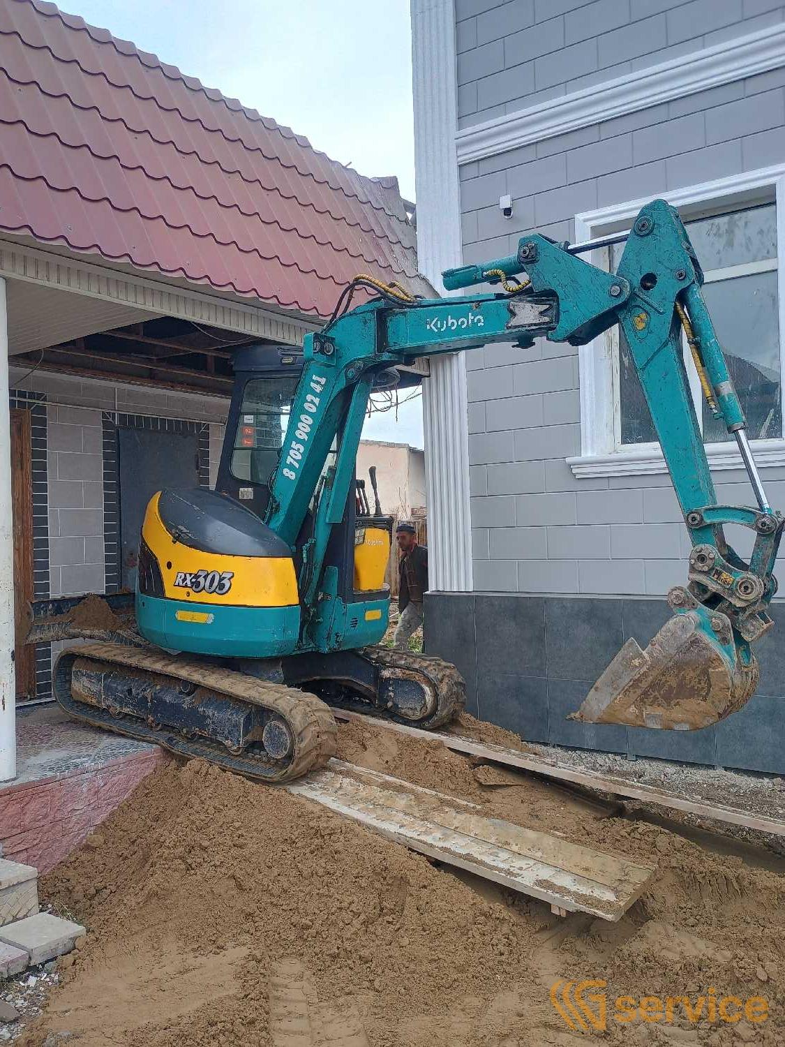 Kubota RX303