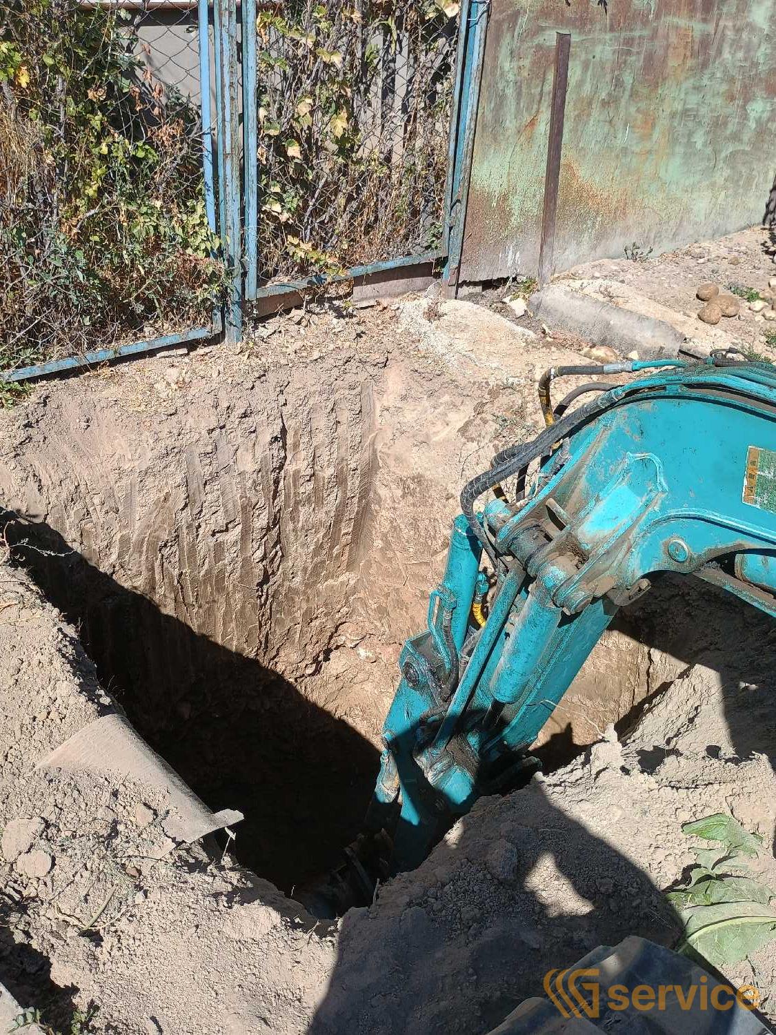 Kubota RX303