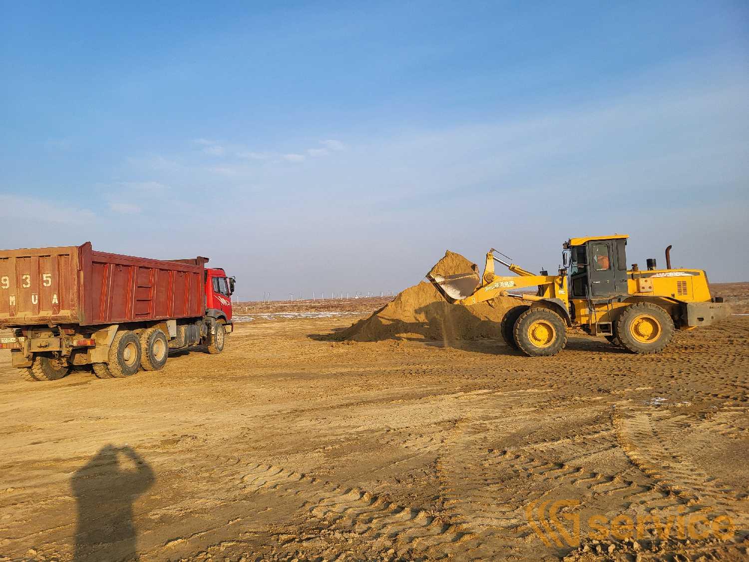 XCMG LW300F