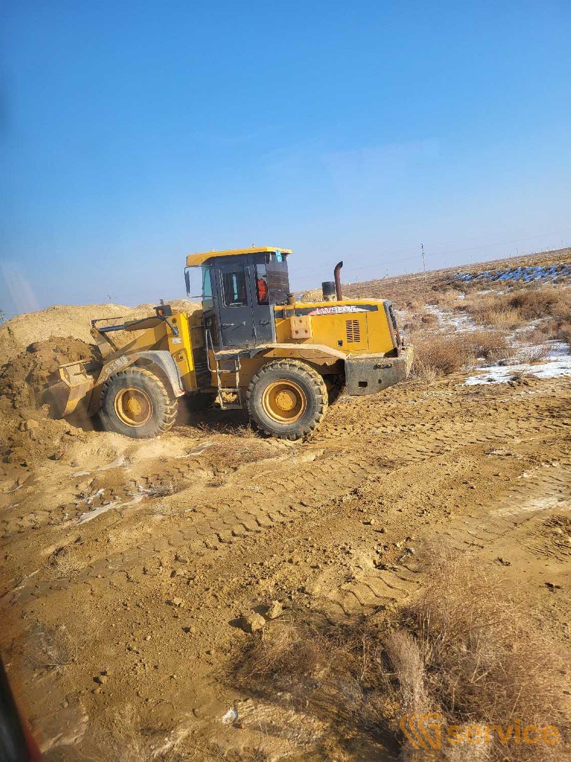 XCMG LW300F