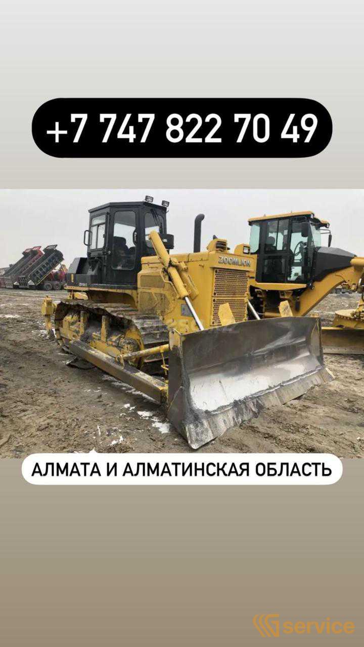 Механик
