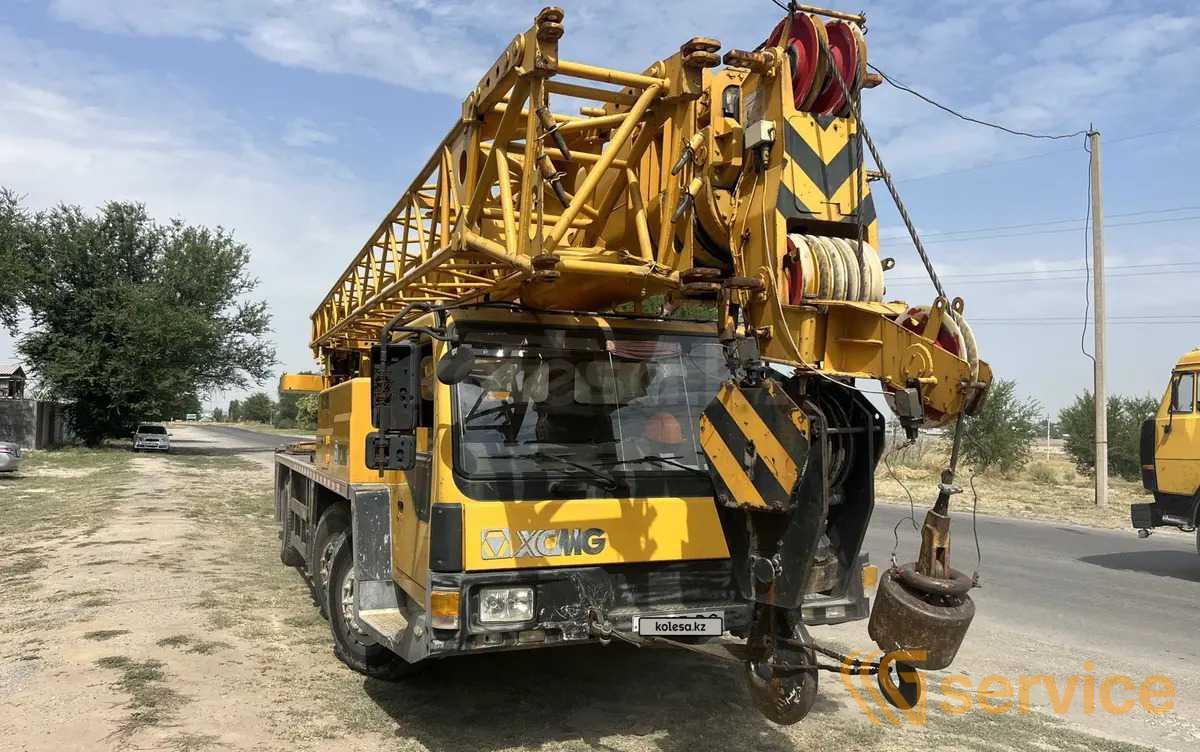 XCMG QY50K