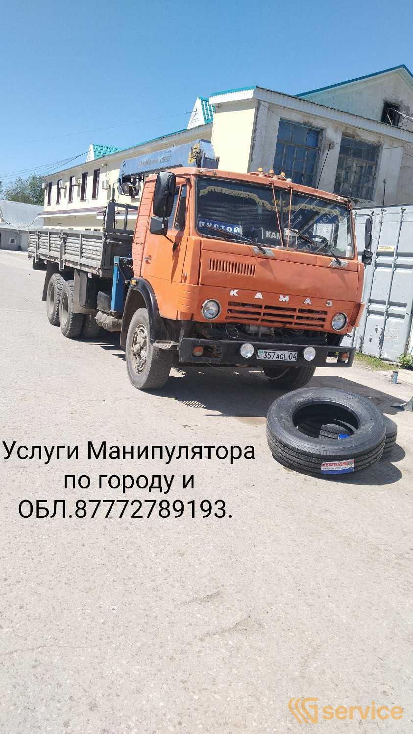 Камаз АПТ-18 (шасси КАМАЗ-4308 4х2)