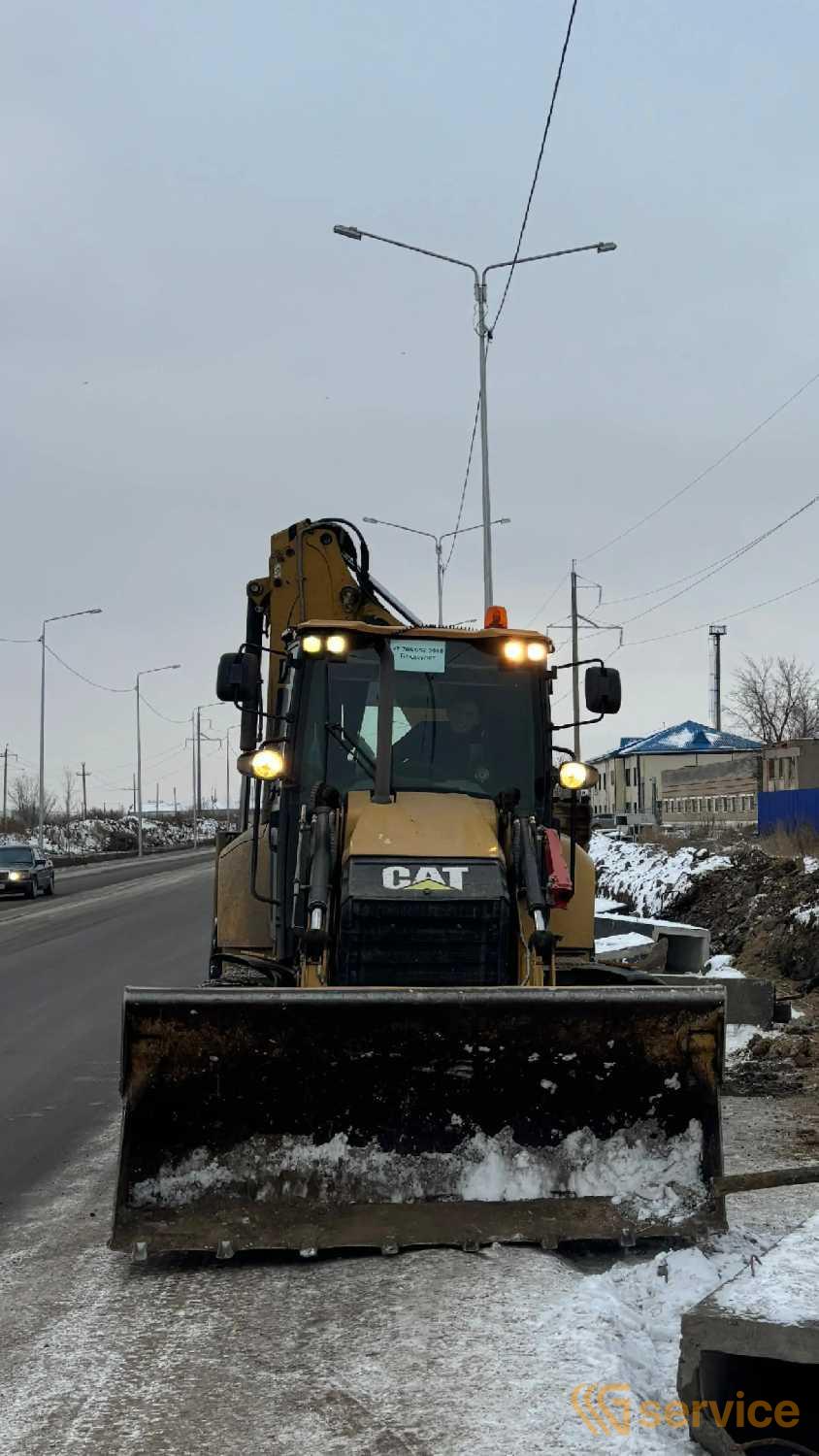 CATERPILLAR