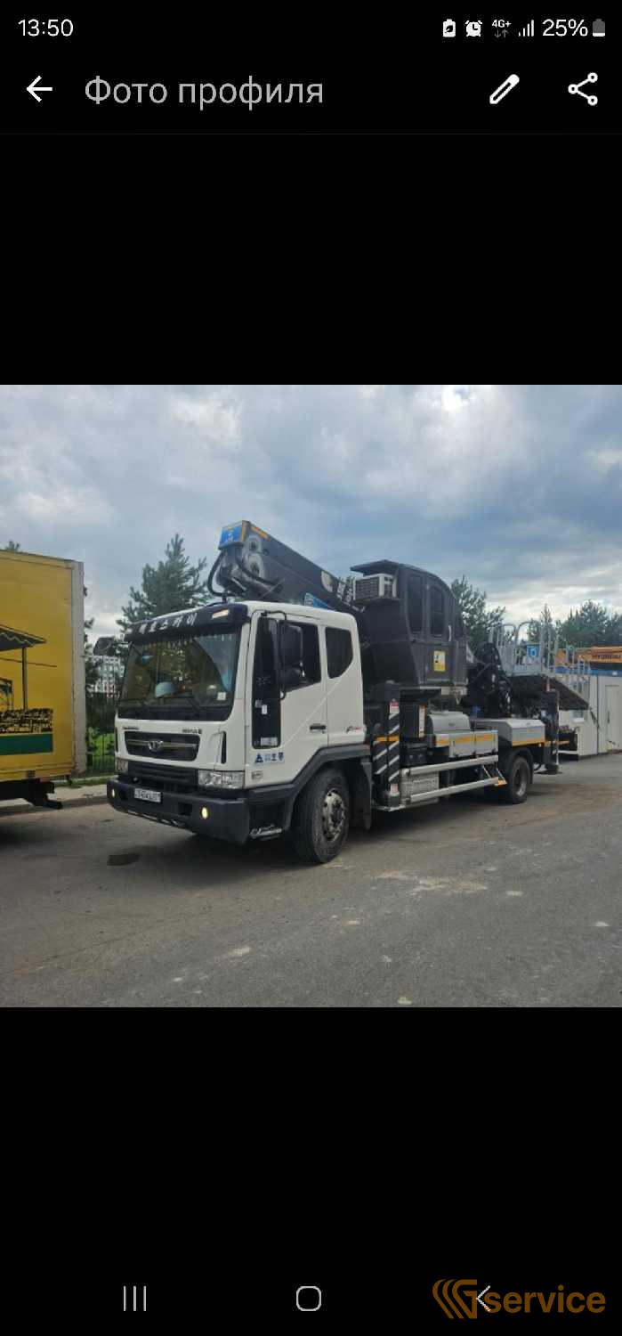 Автовышки