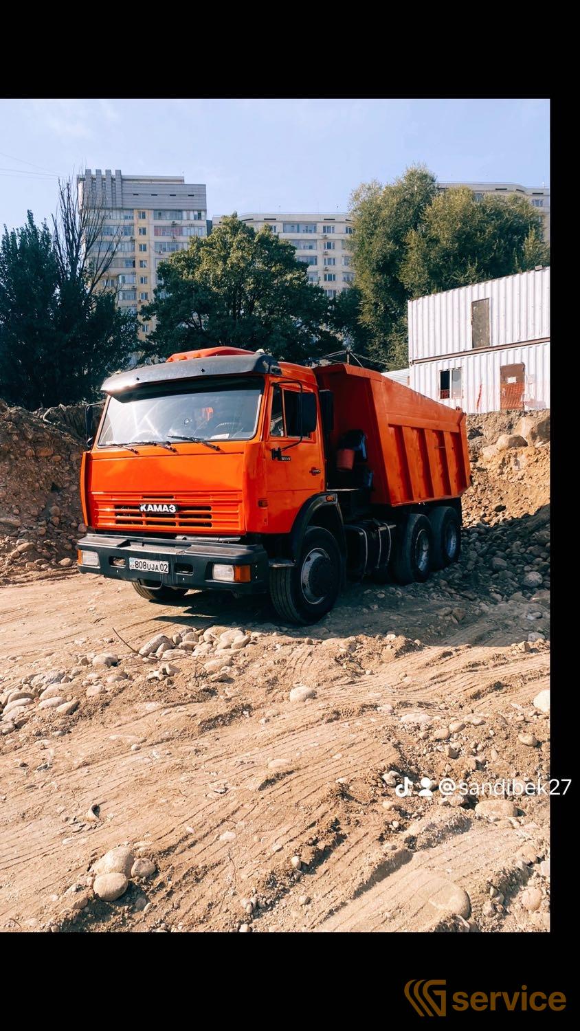КАМАЗ
