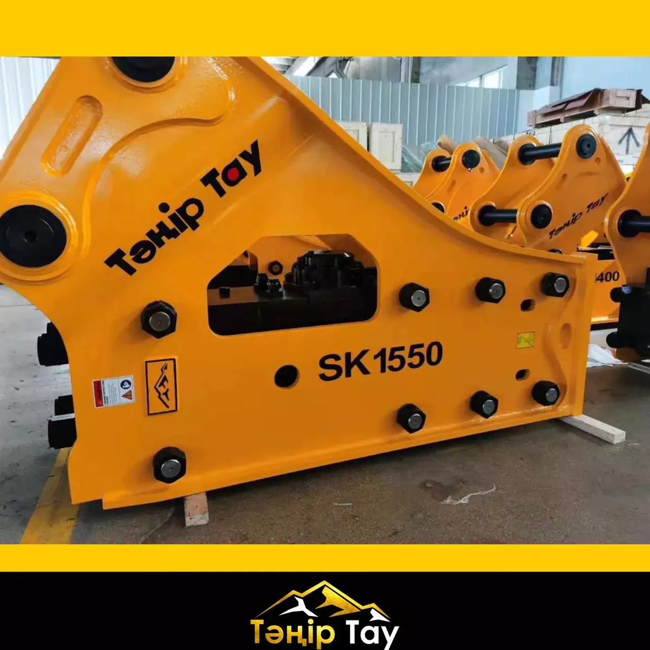 Гидромолот SK1550