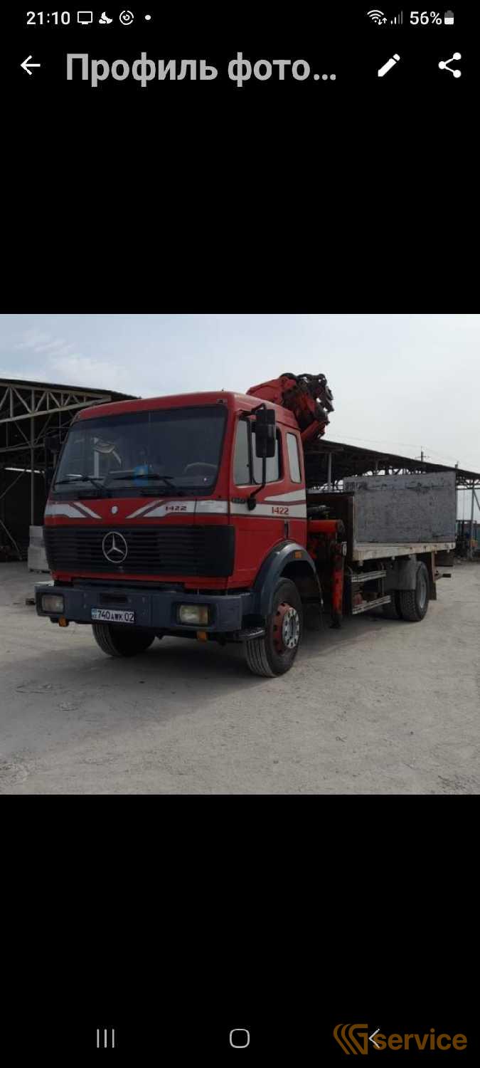 IVECO