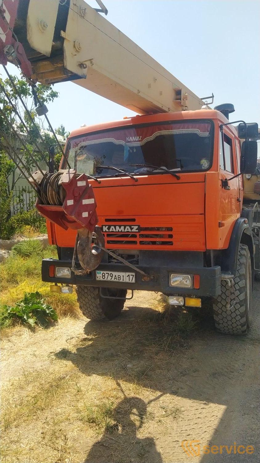 ГАЛИЧАНИН