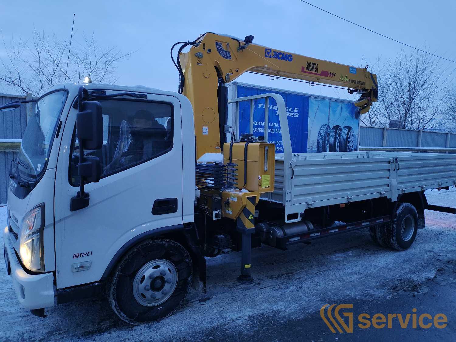 FOTON (FORLAND)