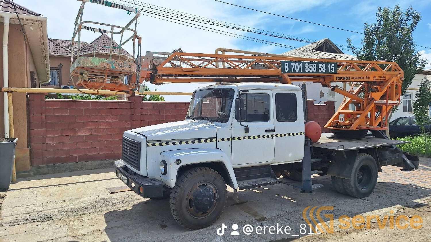 ГАЗ