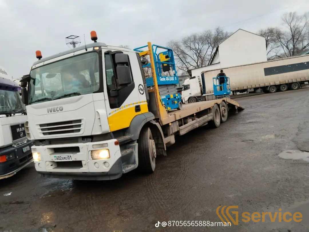 IVECO