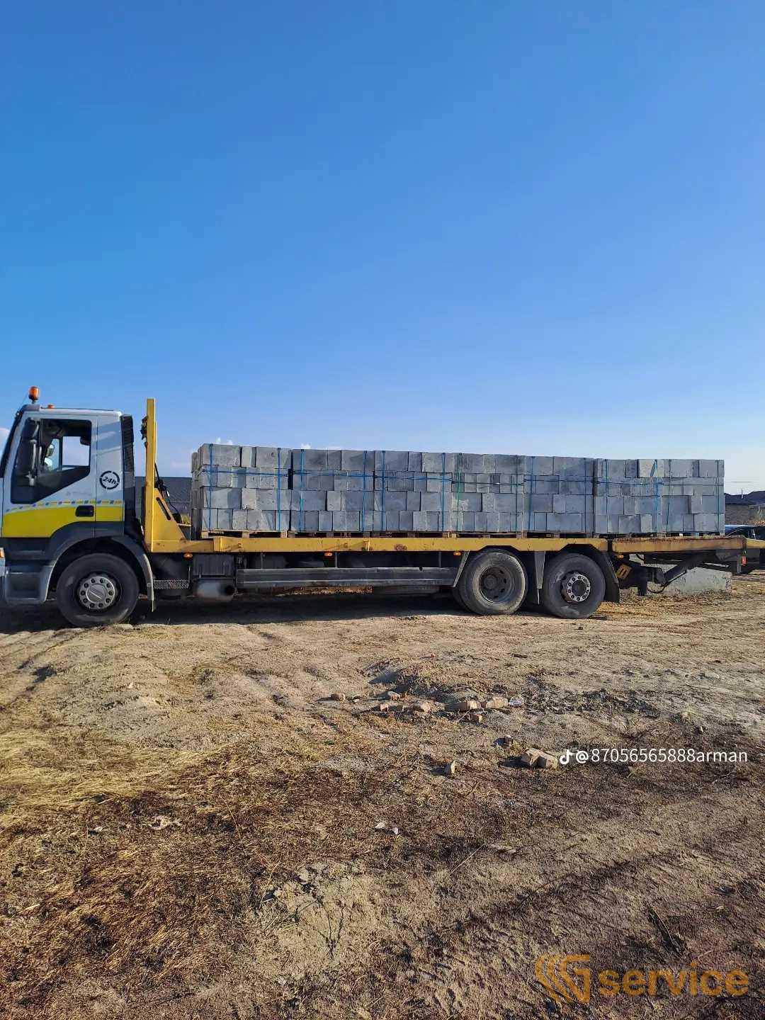 IVECO