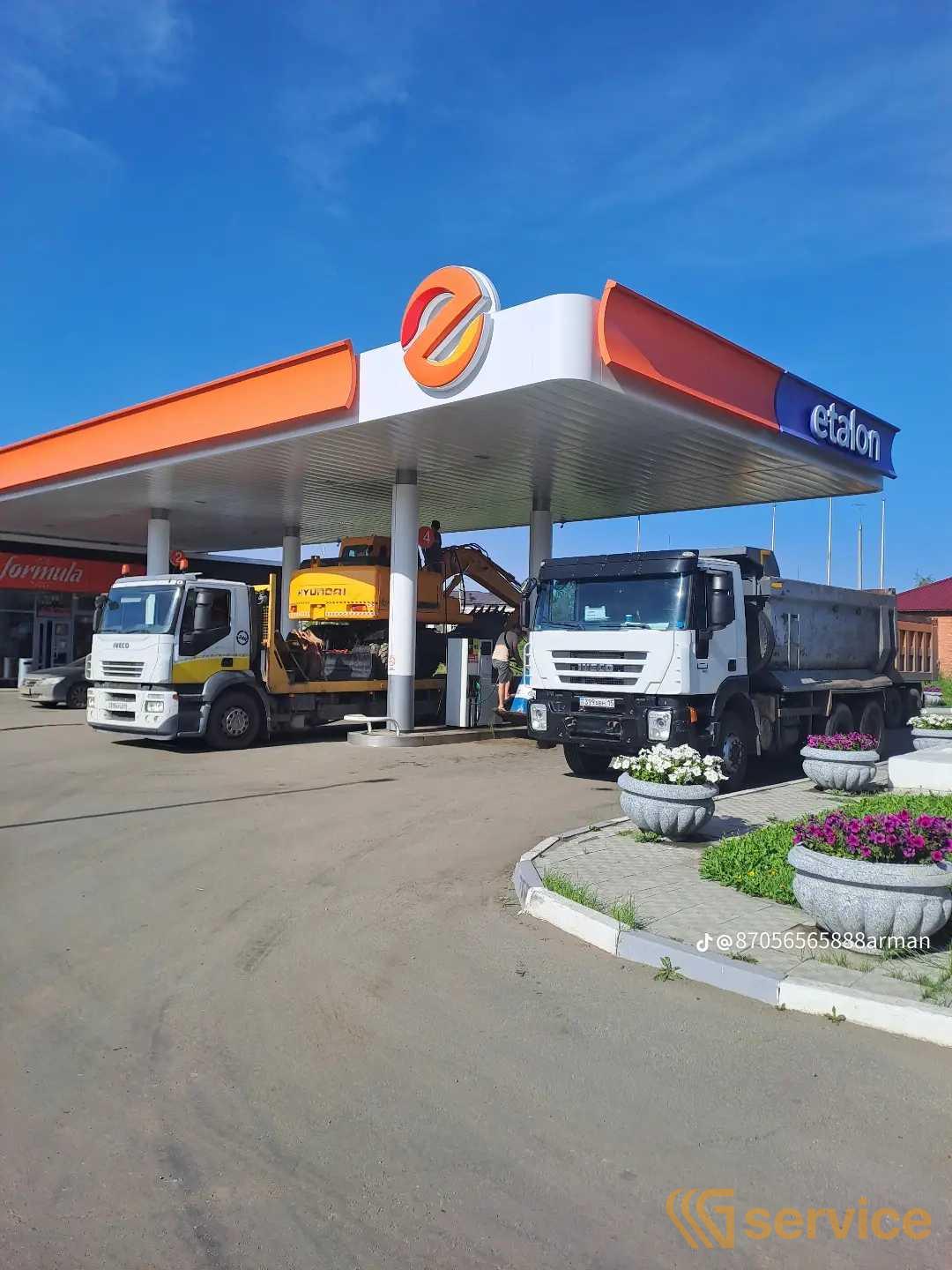 IVECO