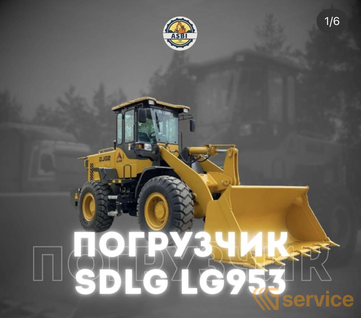 SDLG