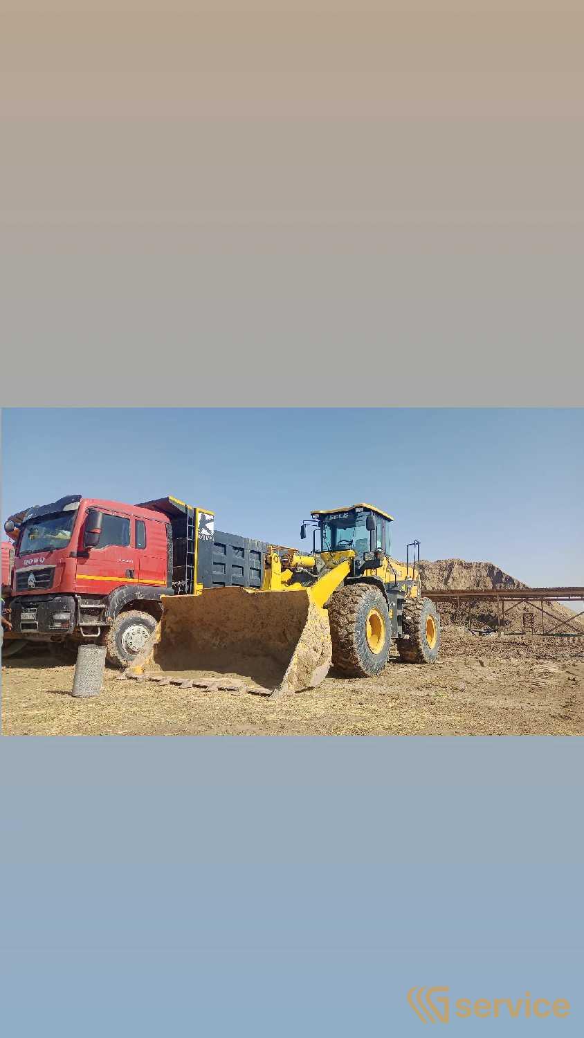 Фронтальные погрузчики