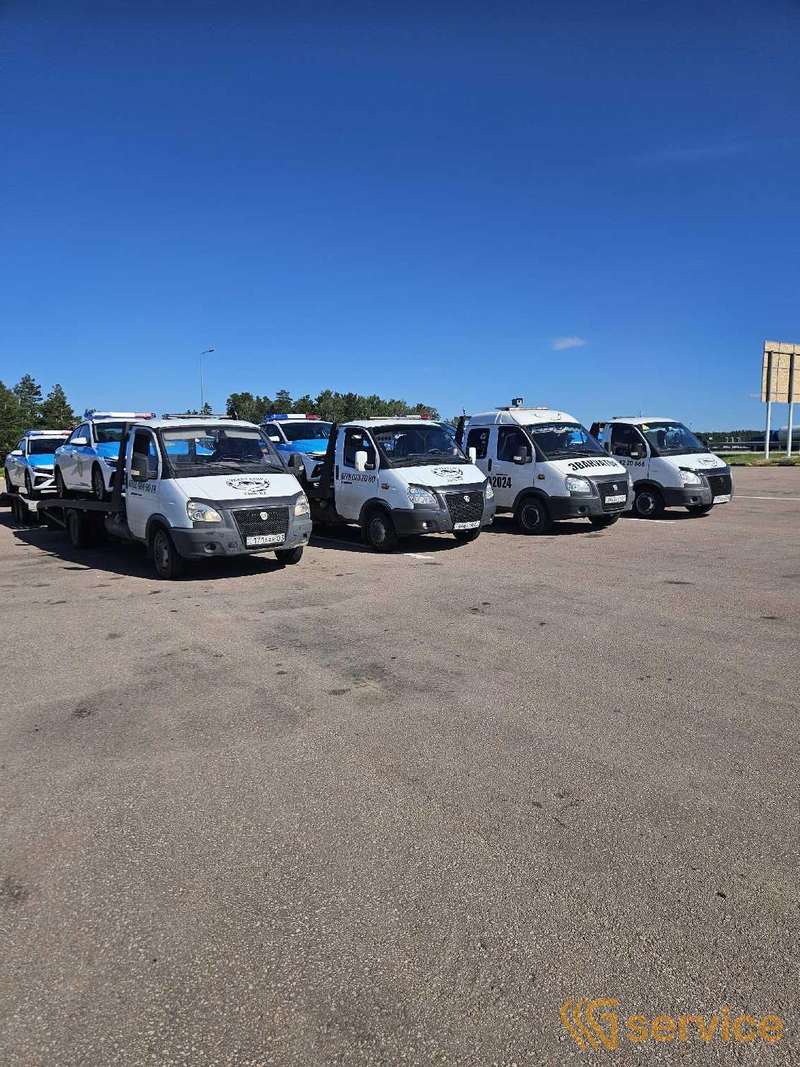 ГАЗ