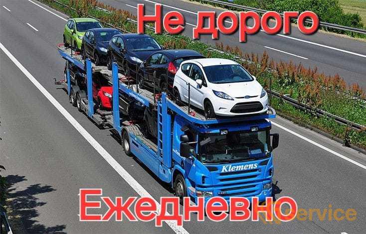 ГАЗ