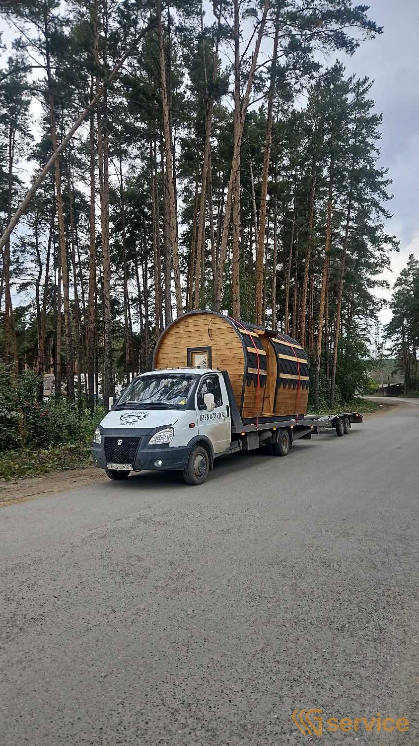 ГАЗ