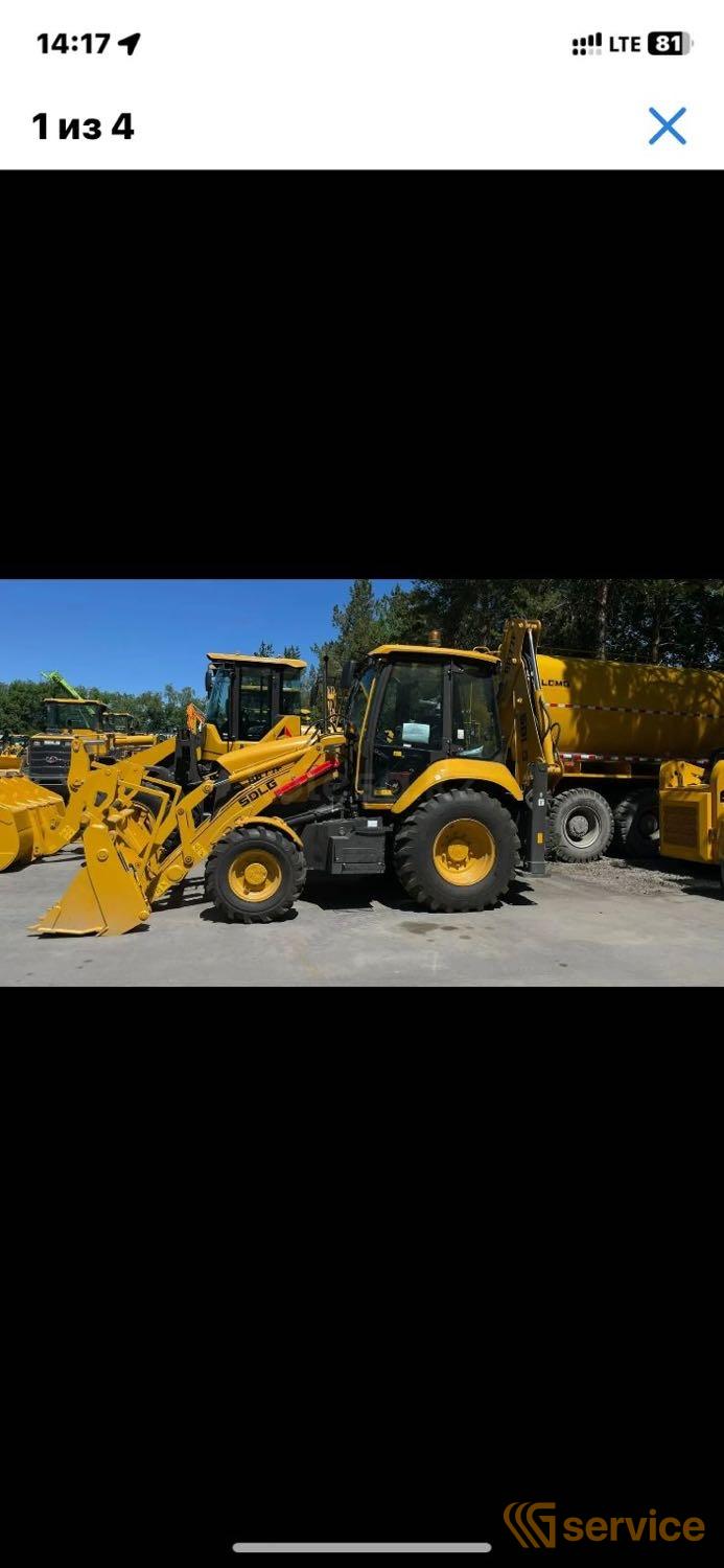 HIDROMEK