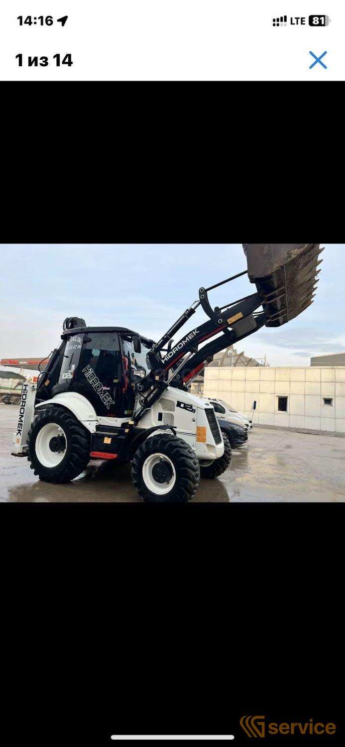 HIDROMEK