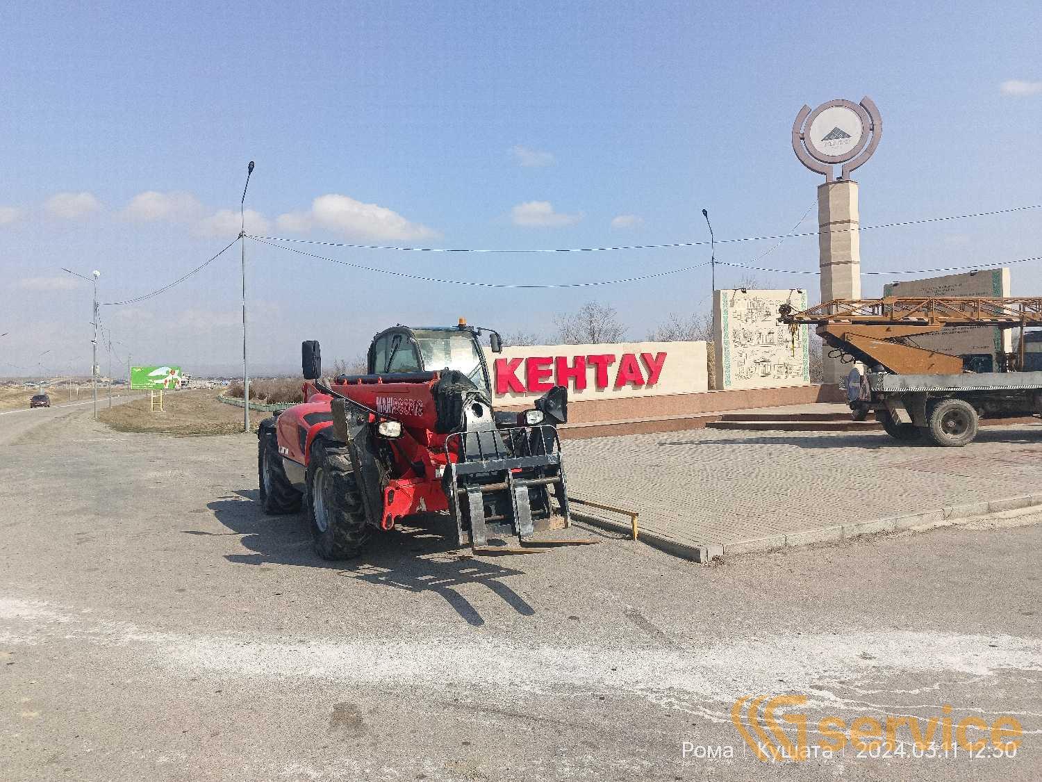 MANITOU