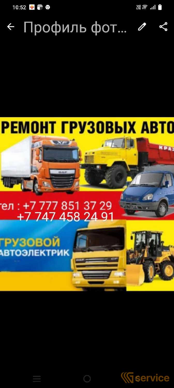 Гусеничные экскаваторы,Фронтальные погрузчики