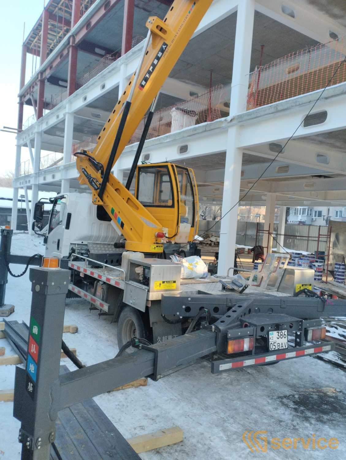 ISUZU