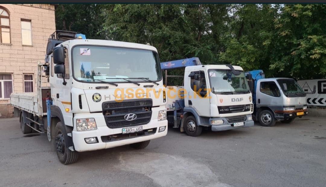HYUNDAI EVERDIGM