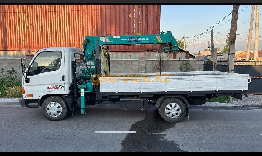 HYUNDAI EVERDIGM