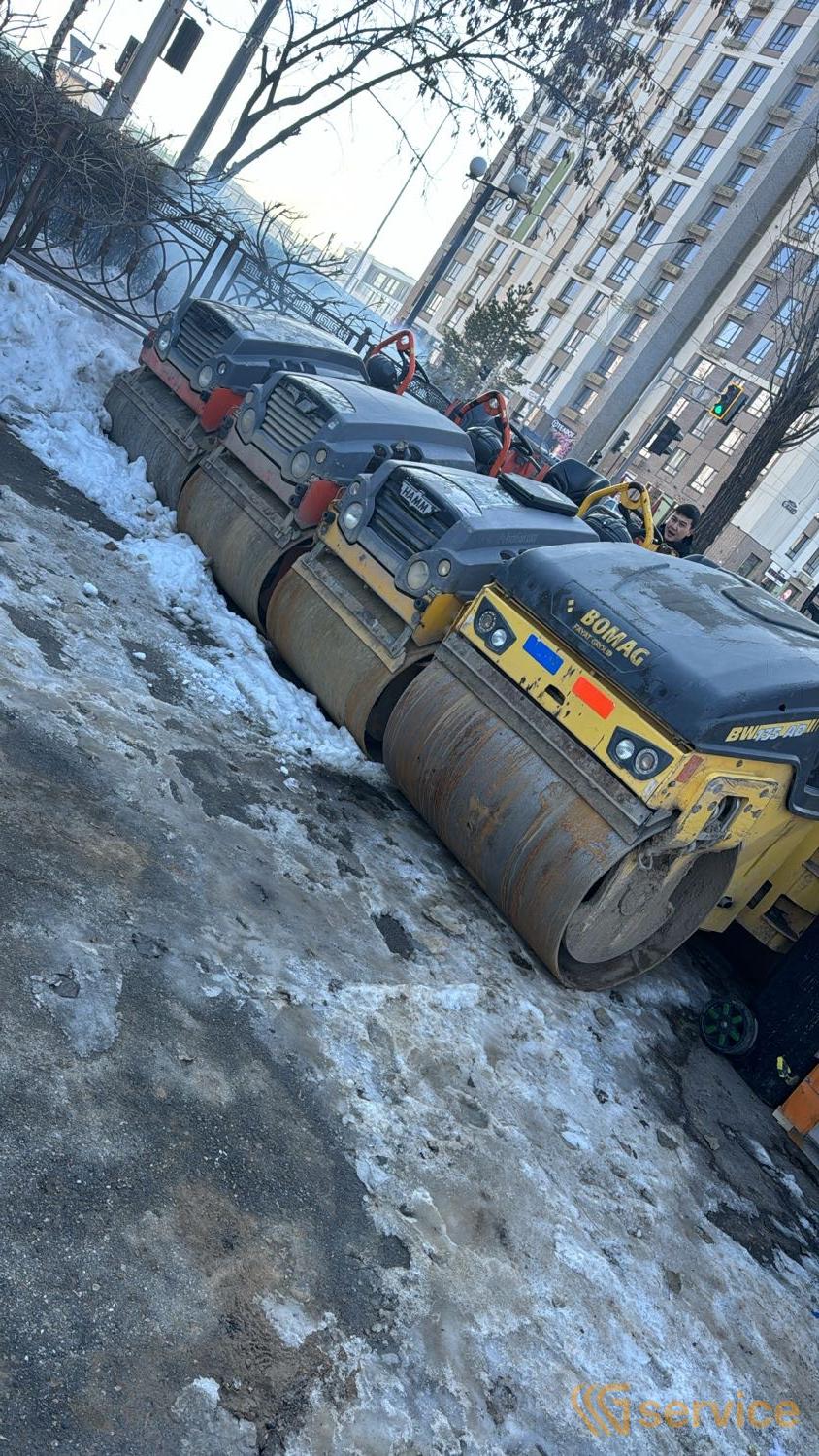 BOMAG