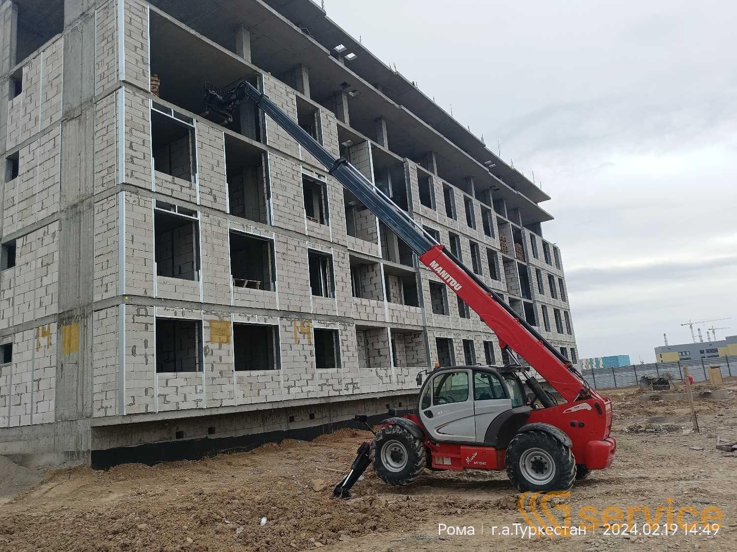 MANITOU