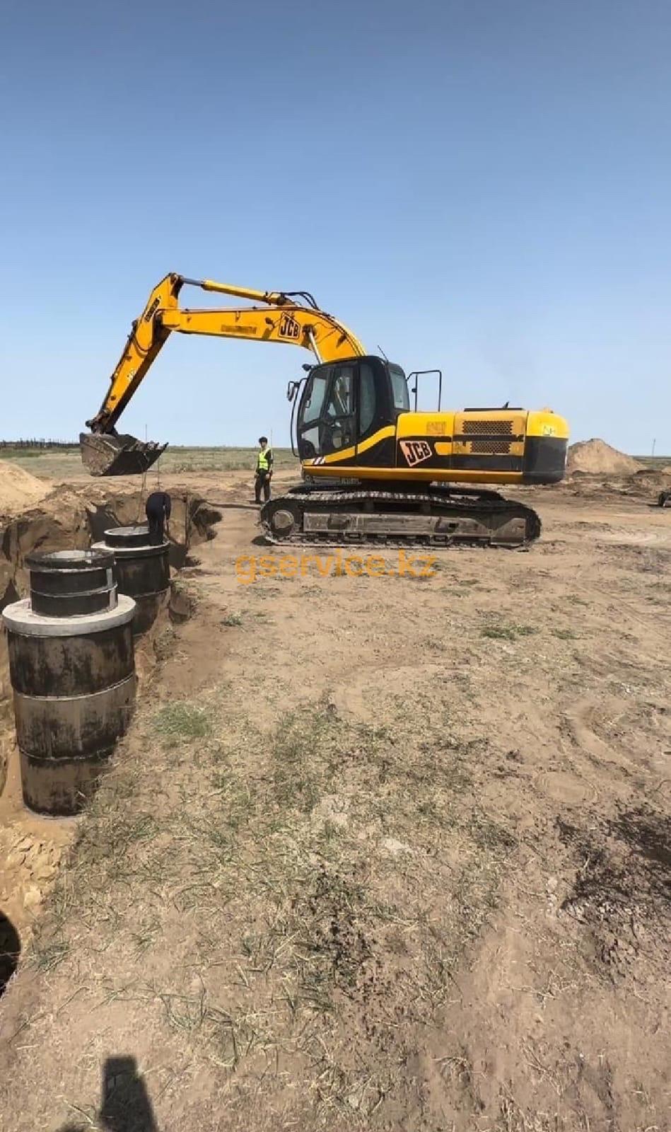 JCB