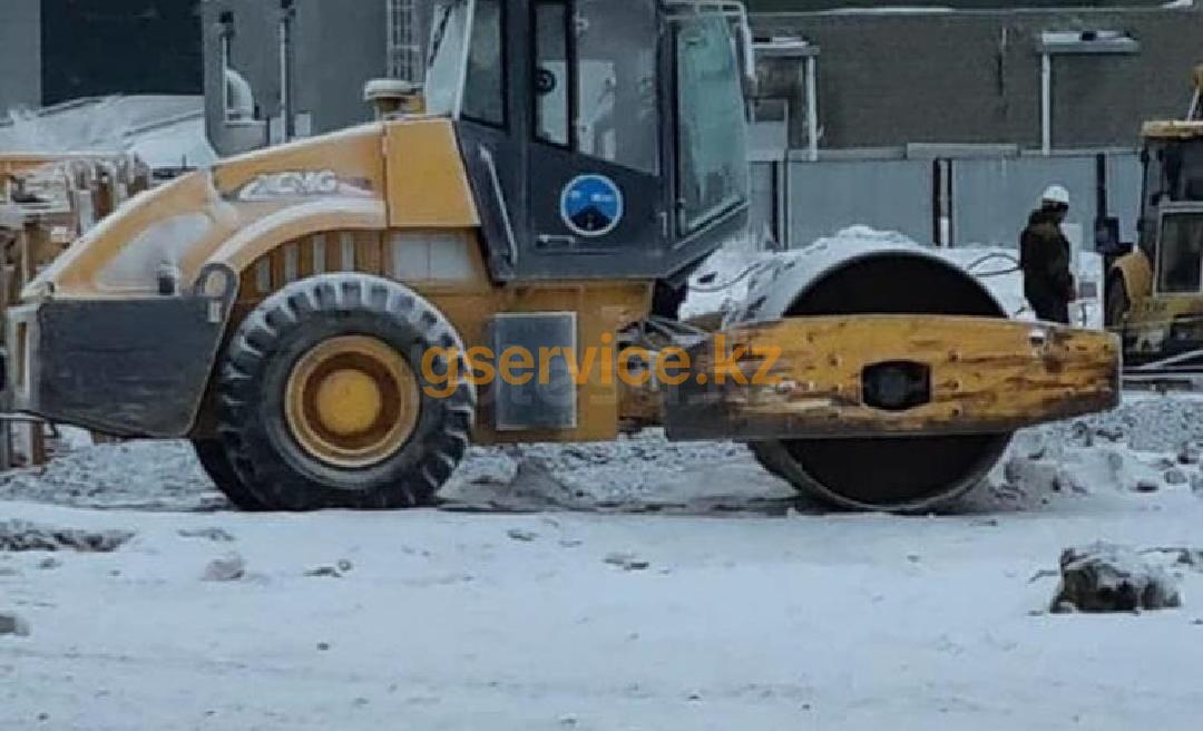 BOMAG