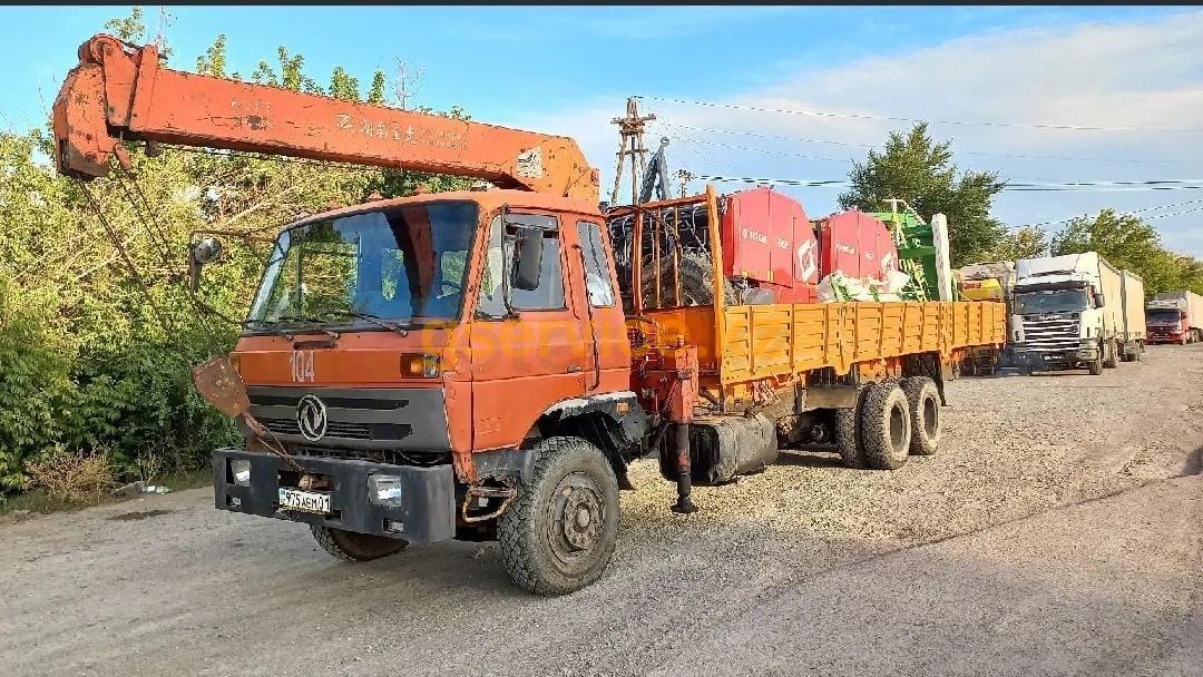 DONGFENG