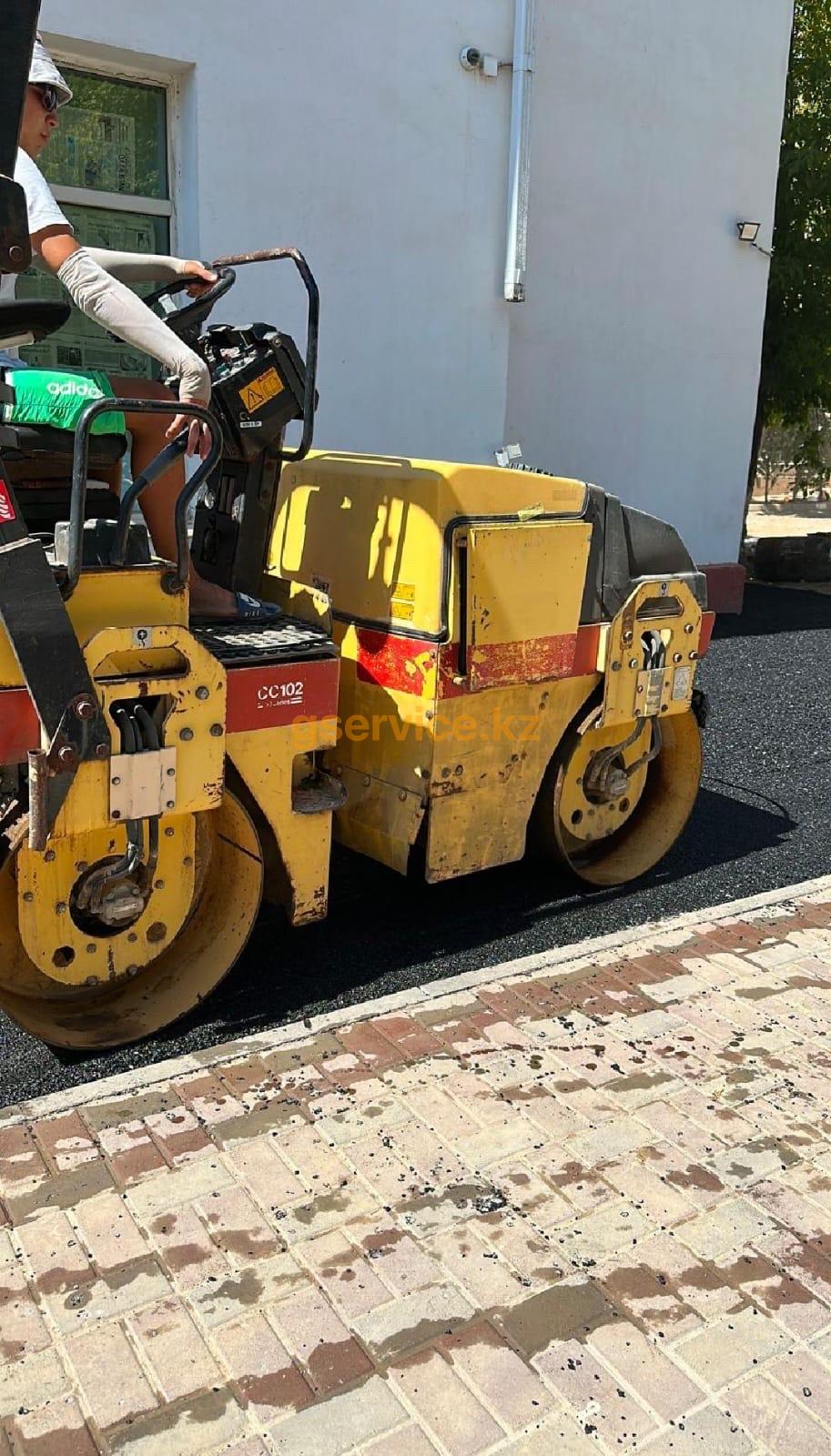 BOMAG