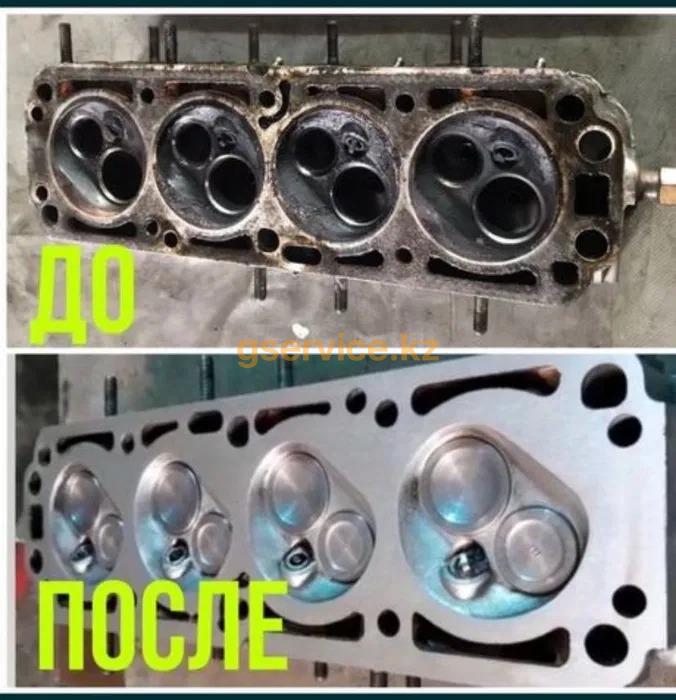 Моторист,Токарь