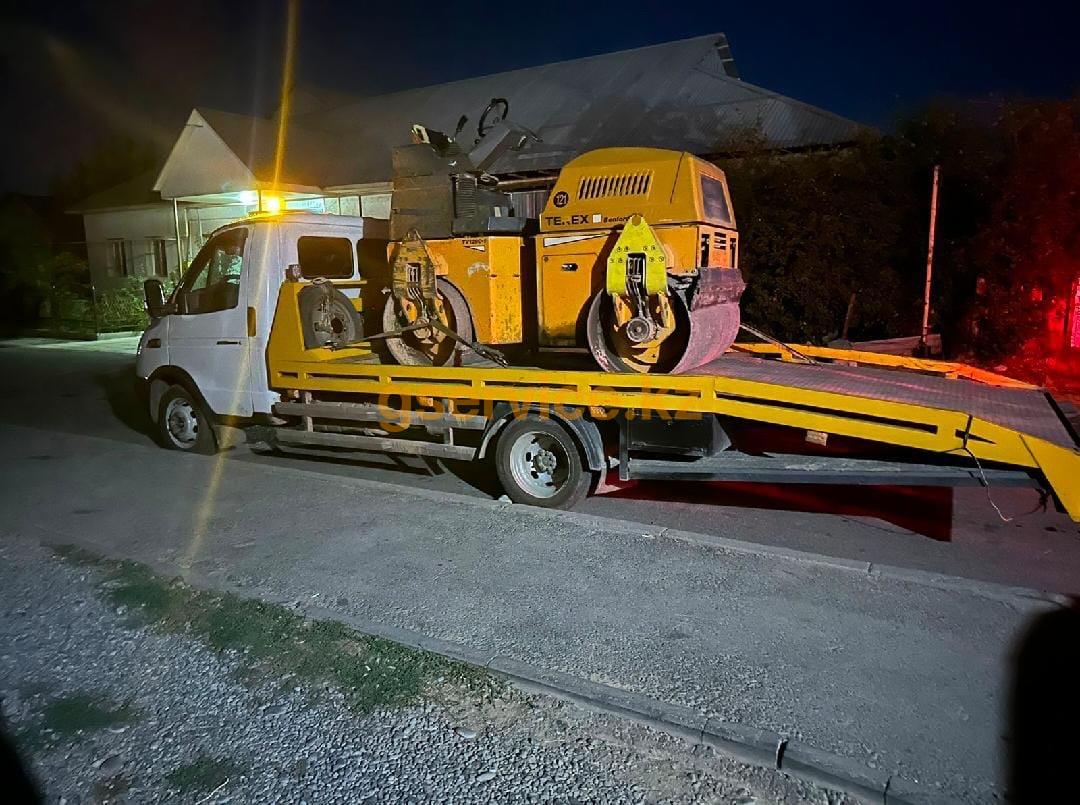 BOMAG