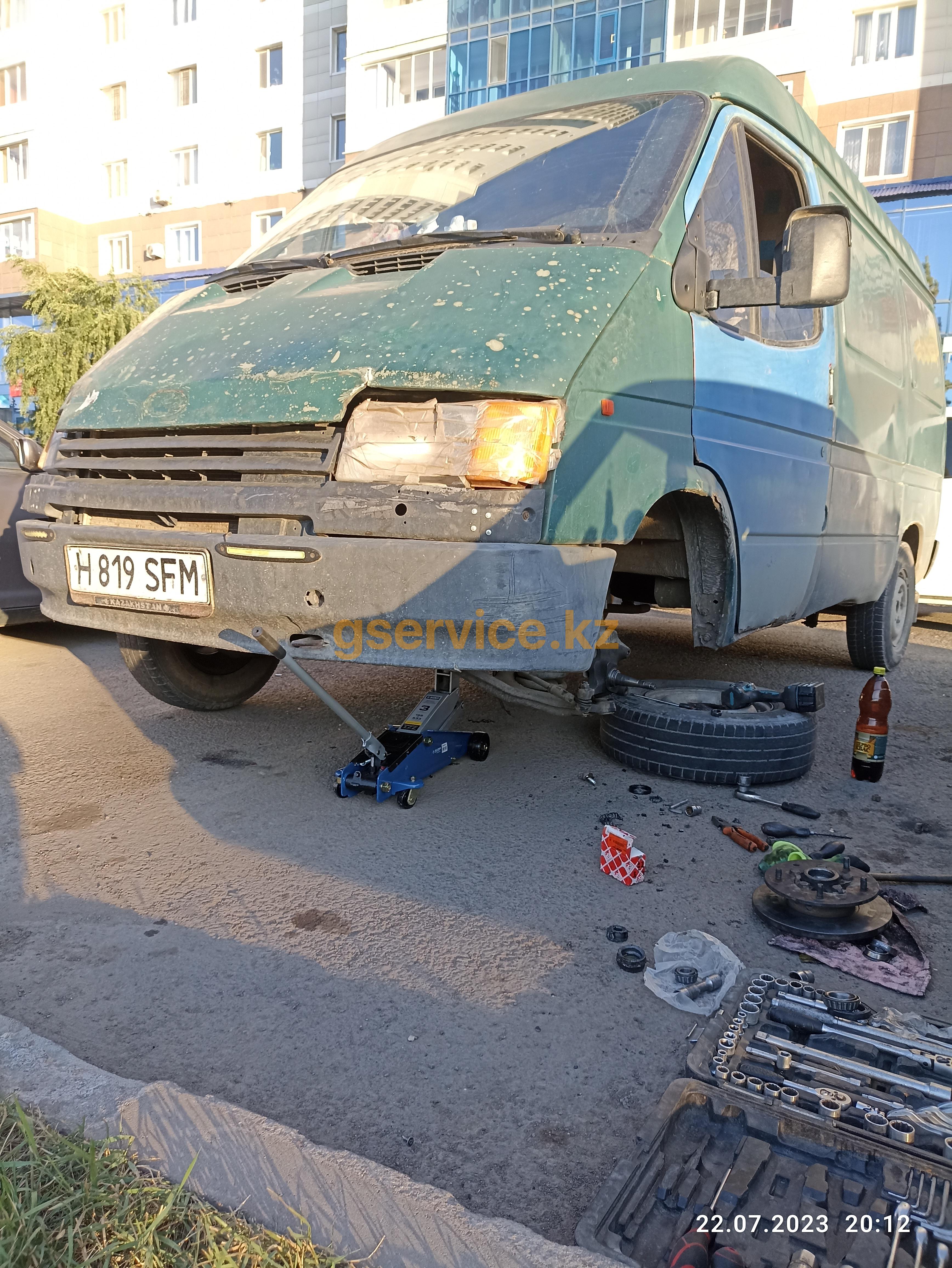 Другое