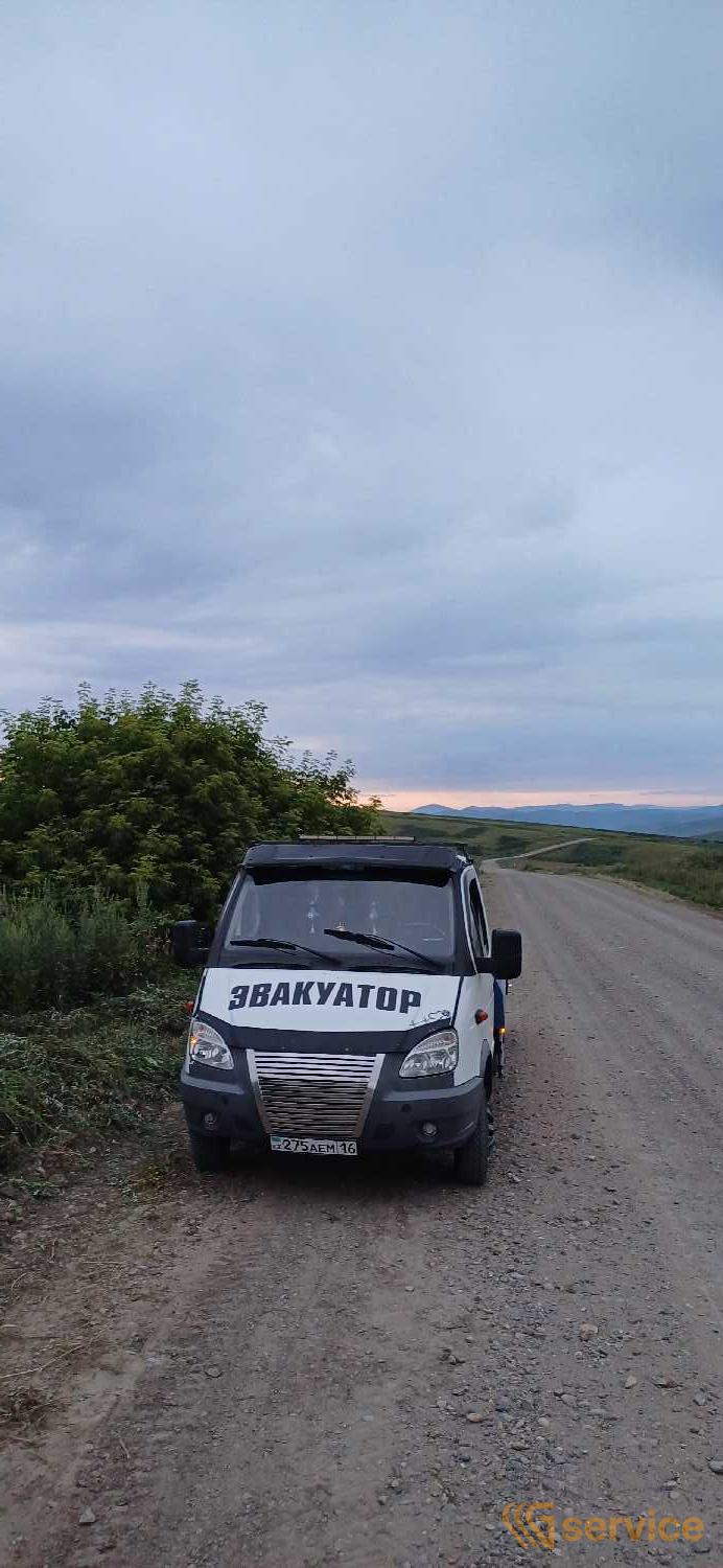 ГАЗ