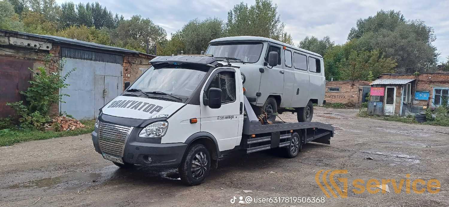 ГАЗ