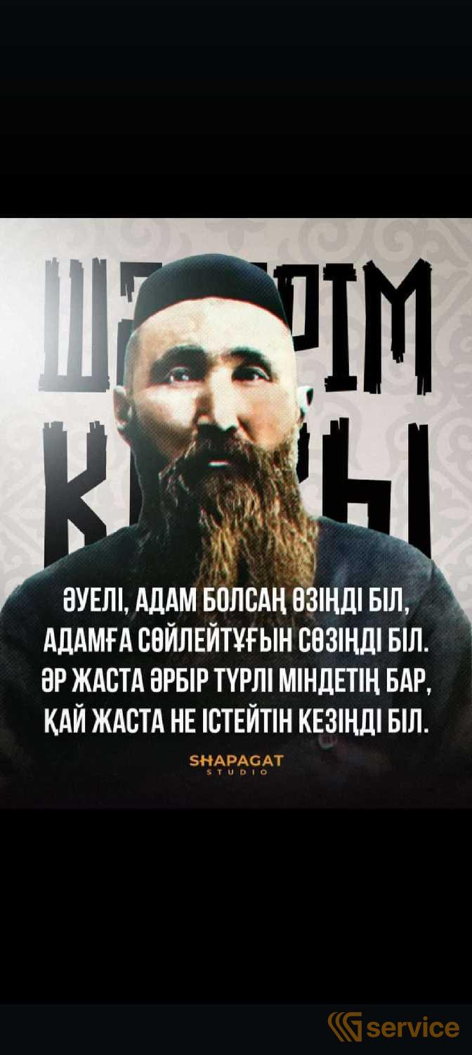 Автокраны