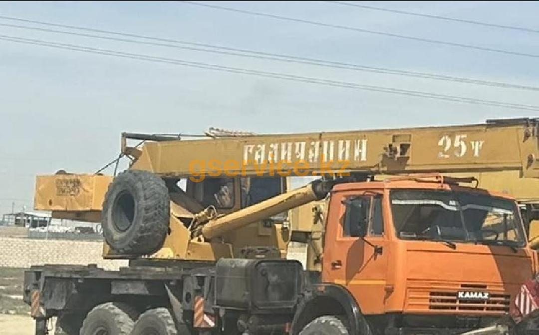 КАМАЗ