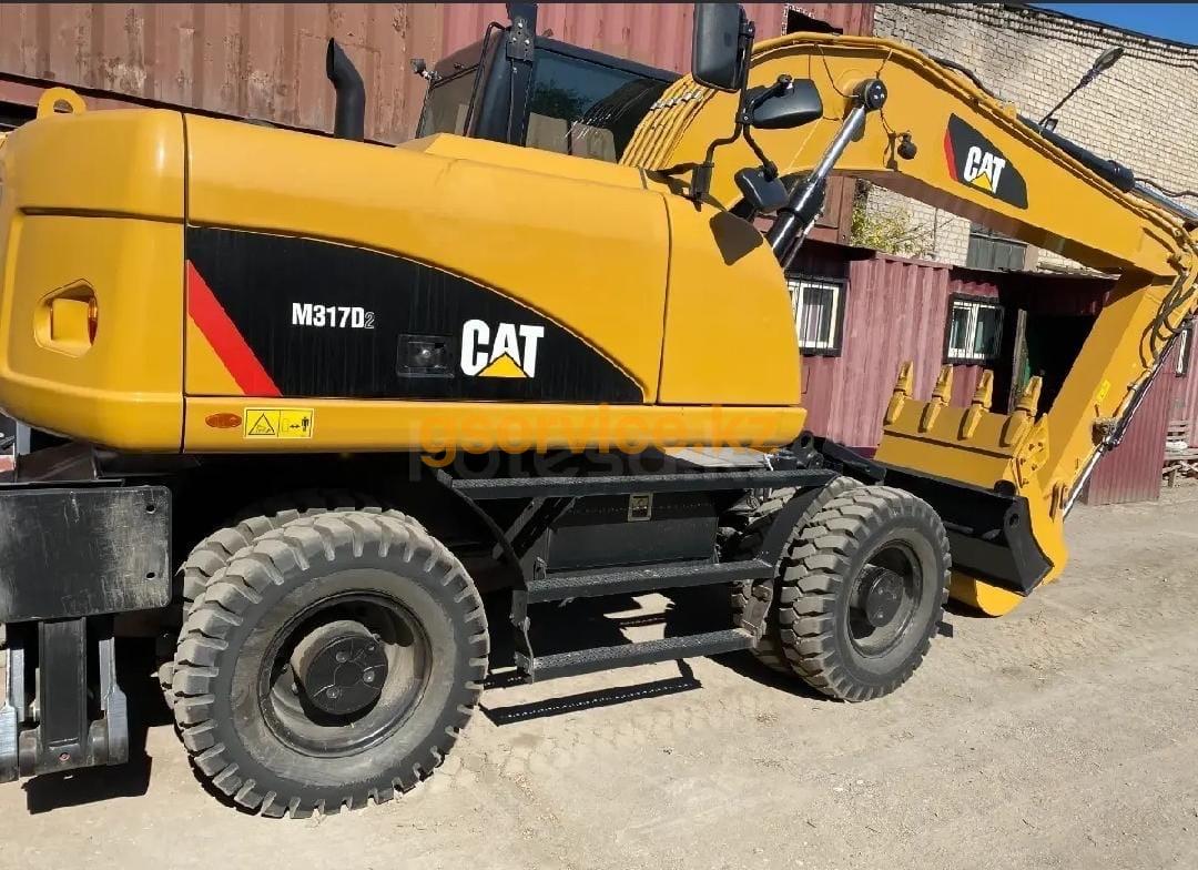 CATERPILLAR