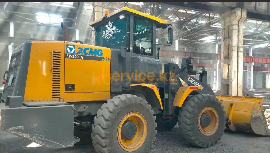 XCMG