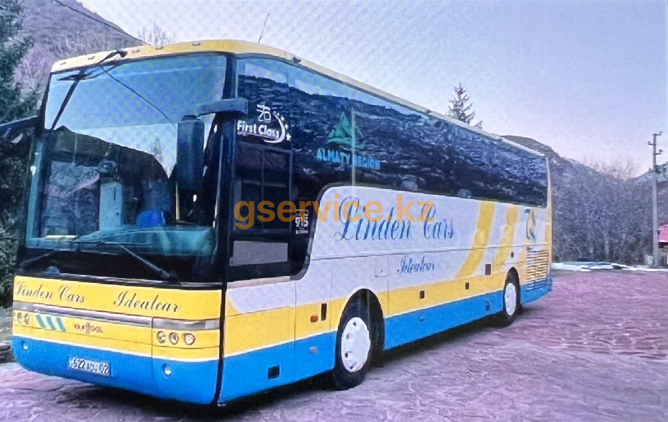 SETRA