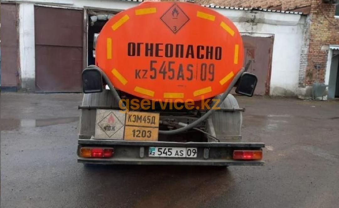 ГАЗ