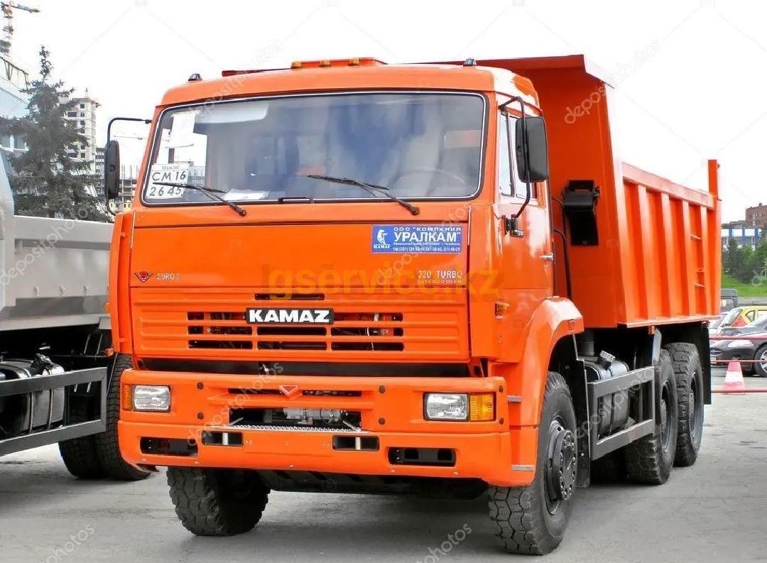 КАМАЗ