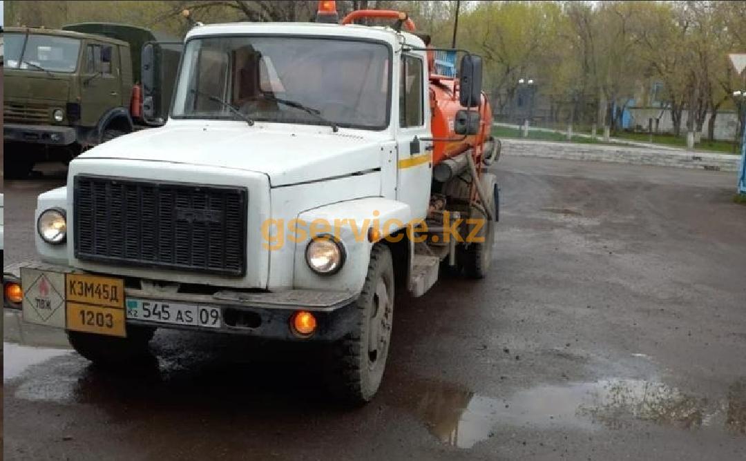 ГАЗ