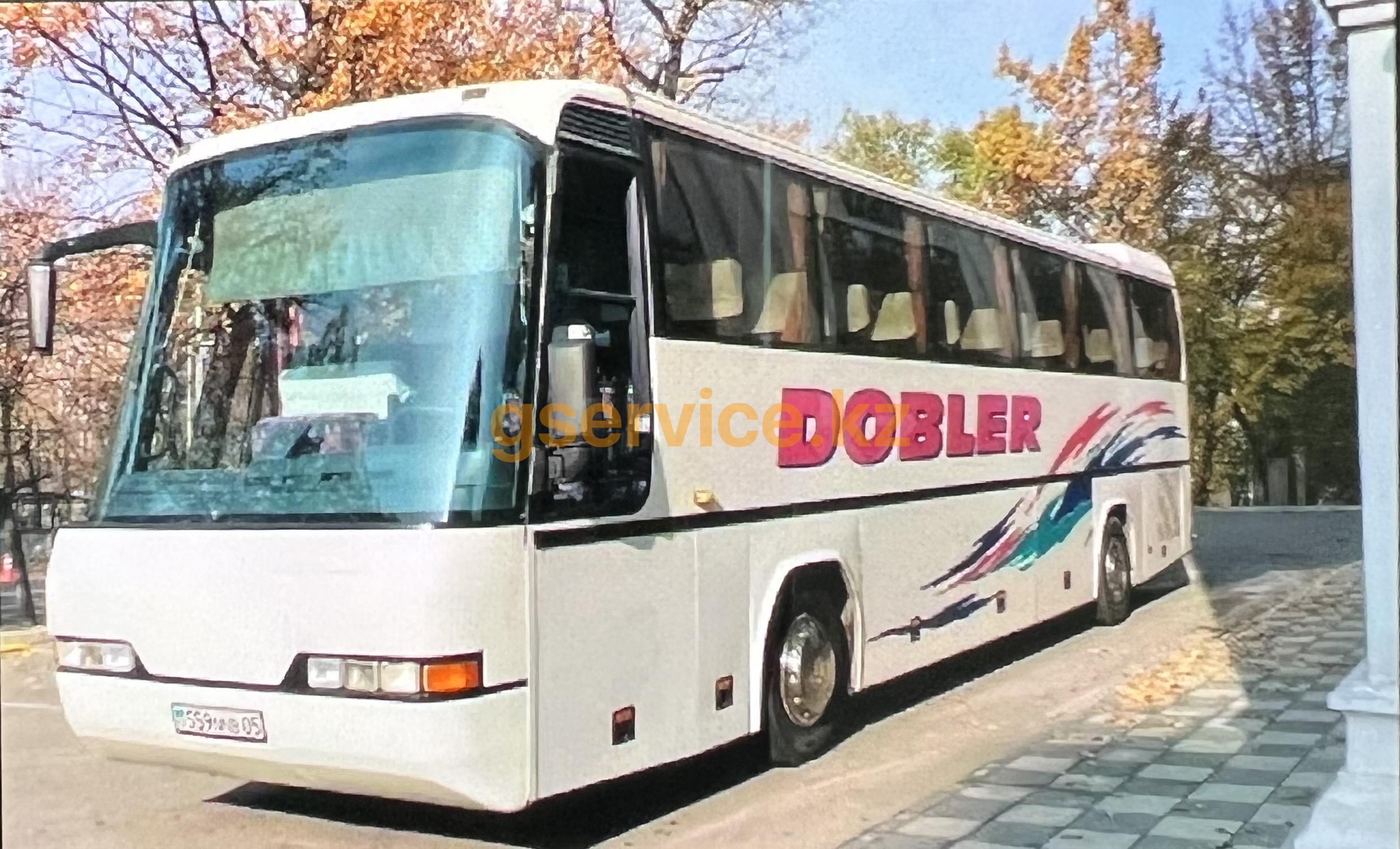 SETRA